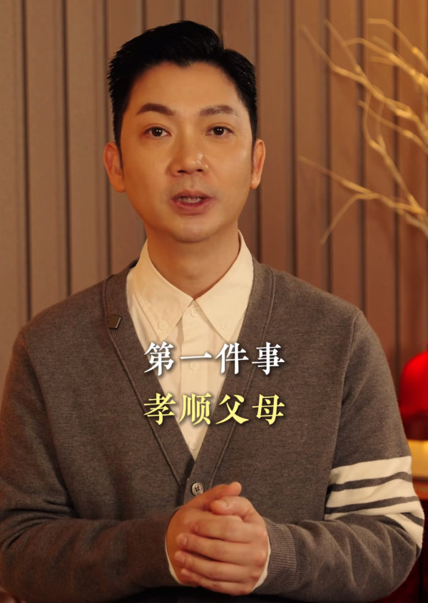 李丞責揭最積福報的3件事！心直口快隨時損福氣？呢件事最易做到但九成人都忽略...