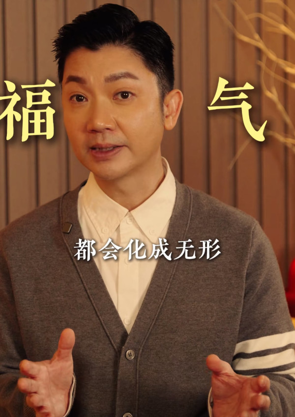 李丞責揭最積福報的3件事！心直口快隨時損福氣？呢件事最易做到但九成人都忽略...