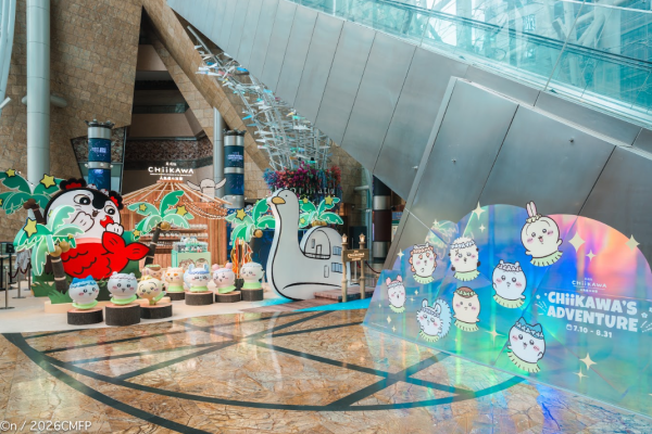 朗豪坊《劇場版CHIIKAWA人魚島的秘密》主題展（相片由相關機構提供）