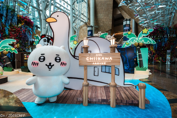 朗豪坊《劇場版CHIIKAWA人魚島的秘密》主題展（相片由相關機構提供）