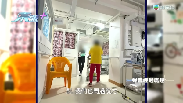 李旻芳為正義發聲對質護老院職員！狂爆金句撕破「虐老」謊言：佢識行就已經走咗啦