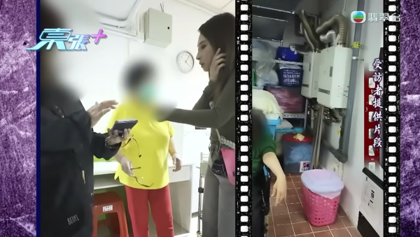 李旻芳為正義發聲對質護老院職員！狂爆金句撕破「虐老」謊言：佢識行就已經走咗啦