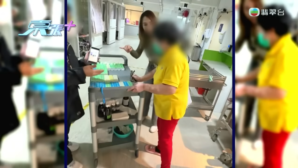 李旻芳為正義發聲對質護老院職員！狂爆金句撕破「虐老」謊言：佢識行就已經走咗啦