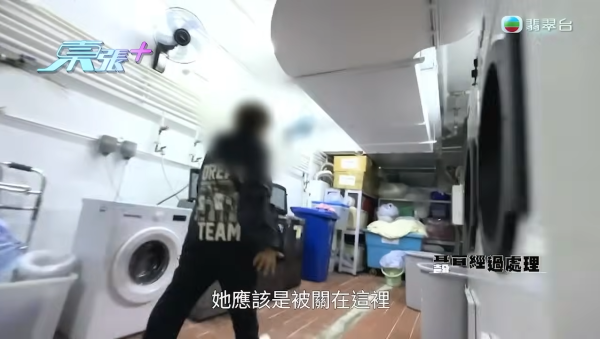 李旻芳為正義發聲對質護老院職員！狂爆金句撕破「虐老」謊言：佢識行就已經走咗啦