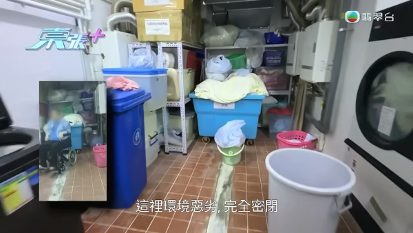 李旻芳為正義發聲對質護老院職員！狂爆金句撕破「虐老」謊言：佢識行就已經走咗啦