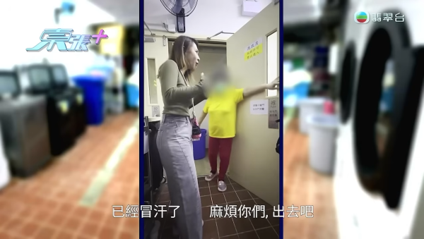 李旻芳為正義發聲對質護老院職員！狂爆金句撕破「虐老」謊言：佢識行就已經走咗啦