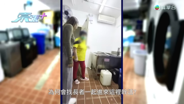 李旻芳為正義發聲對質護老院職員！狂爆金句撕破「虐老」謊言：佢識行就已經走咗啦