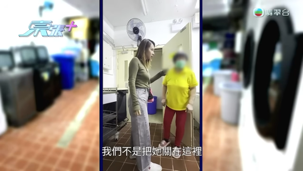 李旻芳為正義發聲對質護老院職員！狂爆金句撕破「虐老」謊言：佢識行就已經走咗啦