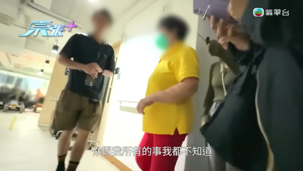 李旻芳為正義發聲對質護老院職員！狂爆金句撕破「虐老」謊言：佢識行就已經走咗啦
