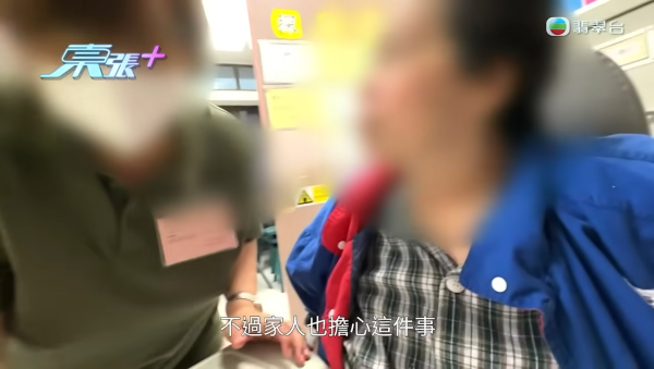 李旻芳為正義發聲對質護老院職員！狂爆金句撕破「虐老」謊言：佢識行就已經走咗啦