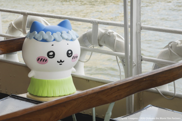 由即日起至9月27日期間，《劇場版 CHIIKAWA 人魚島的秘密》特別版天星小輪將於維港接載大家。（相片由相關機構提供）