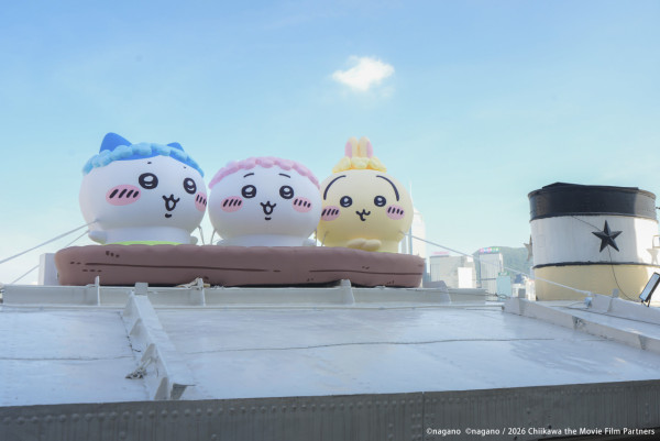 由即日起至9月27日期間，《劇場版 CHIIKAWA 人魚島的秘密》特別版天星小輪將於維港接載大家。（相片由相關機構提供）