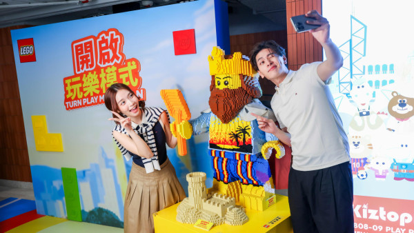 LEGO限時登陸沙田新城市!4米高DJ樂仔+巨型遊戲對決 打造驚喜LEGO互動巴士站
