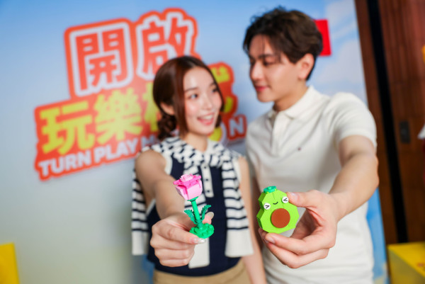 LEGO限時登陸沙田新城市!4米高DJ樂仔+巨型遊戲對決 打造驚喜LEGO互動巴士站