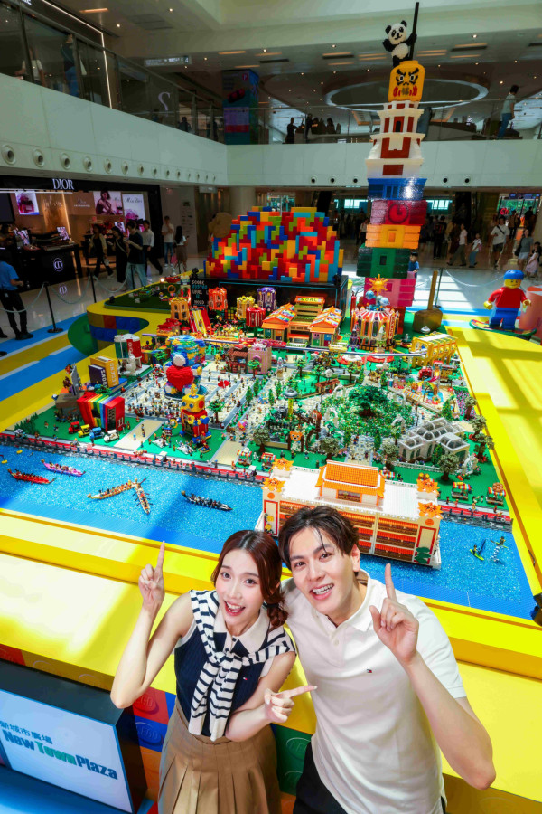 LEGO限時登陸沙田新城市!4米高DJ樂仔+巨型遊戲對決 打造驚喜LEGO互動巴士站