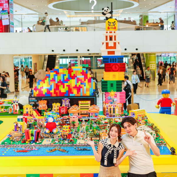 LEGO限時登陸沙田新城市!4米高DJ樂仔+巨型遊戲對決 打造驚喜LEGO互動巴士站