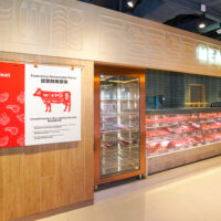 將軍澳千色Citistore確認搬遷！26年老店撤出7萬呎巨舖 預告「新篇章 新體驗」
