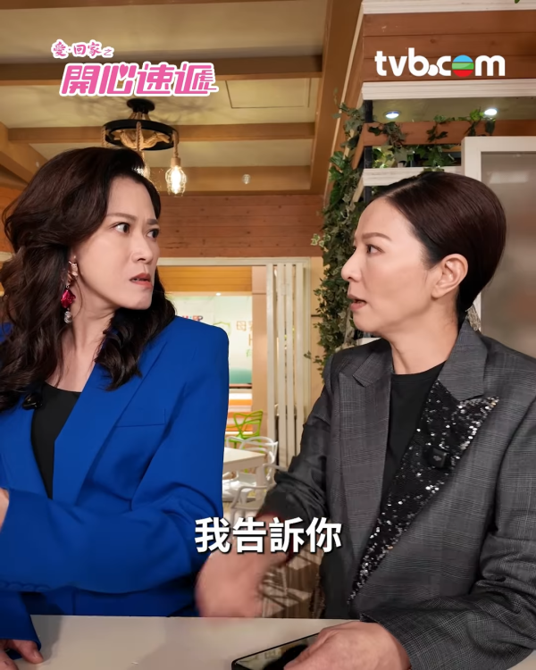 滕麗名林淑敏驚爆不和到出面疑拒再合作！受訪黑面背對零交流表情耐人尋味