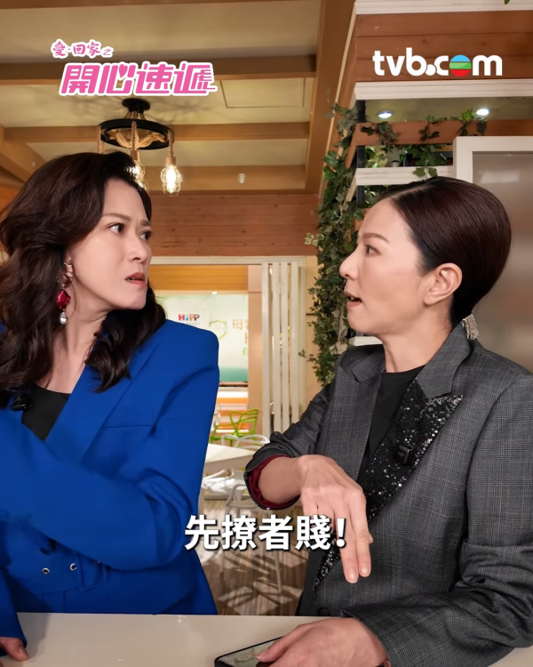 滕麗名林淑敏驚爆不和到出面疑拒再合作！受訪黑面背對零交流表情耐人尋味