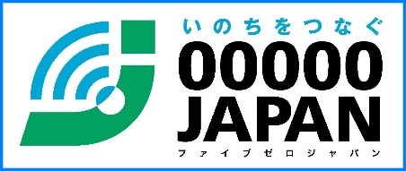 圖片來源：無線LANビジネス推進連絡会