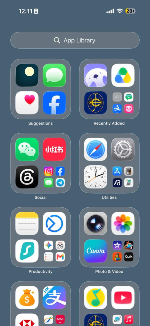 手機發熱好傷電池？ 教你1招iPhone降溫急救法 網民親試：部機真係瞬間變凍！【附簡單1步教學】