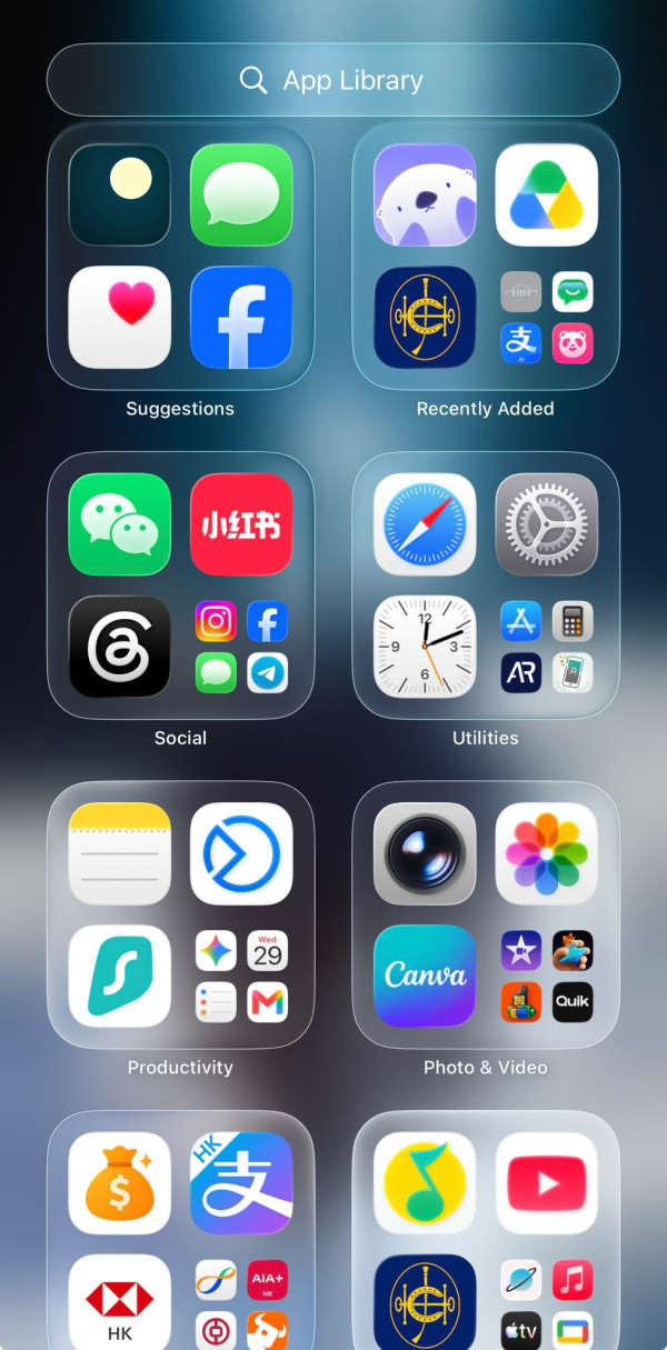 手機發熱好傷電池？ 教你1招iPhone降溫急救法 網民親試：部機真係瞬間變凍！【附簡單1步教學】