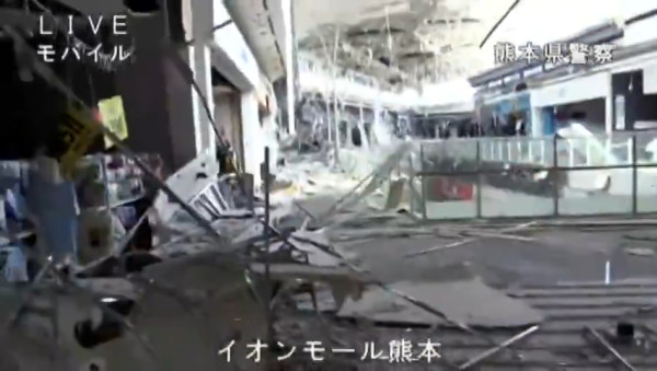 熊本地震死亡人數增至13人 商店停業九州新幹線停駛 氣象廳警告未來一週仍有強震風險