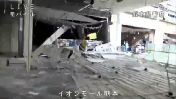 熊本地震死亡人數增至13人 商店停業九州新幹線停駛 氣象廳警告未來一週仍有強震風險