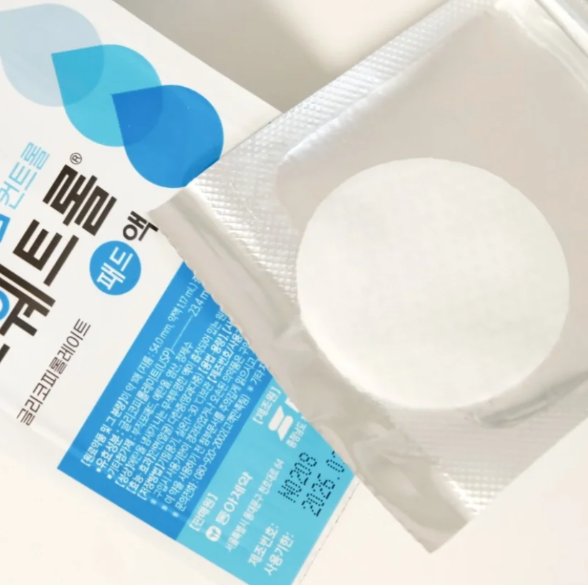 韓國爆紅「止汗棉片」夏日爆汗人必備！網民實測：全日唔甩妝！用錯1細節隨時瞳孔放大 附最佳用法