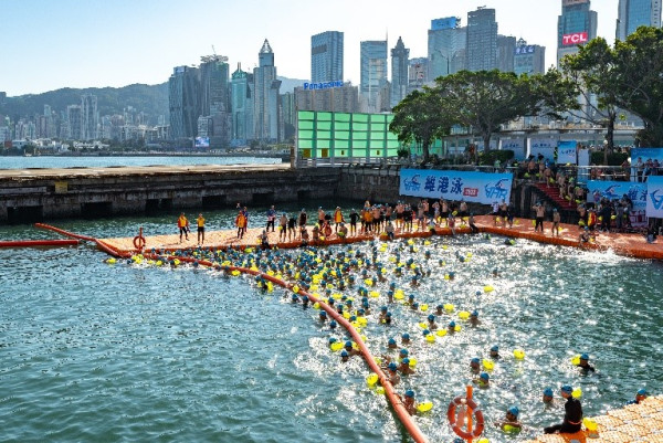 維港泳2026（圖片來源︰中國香港游泳總會）