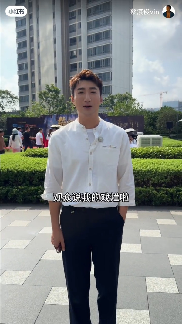 42岁前TVB男艺人转行12年突然宣布回归拍戏！亲揭当年离巢真相：等足九年