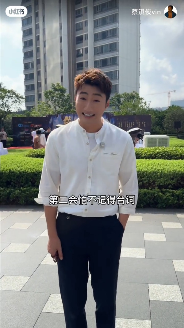 42岁前TVB男艺人转行12年突然宣布回归拍戏！亲揭当年离巢真相：等足九年
