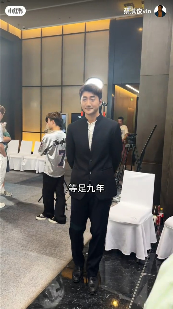 42岁前TVB男艺人转行12年突然宣布回归拍戏!亲揭当年离巢真相:等足九年