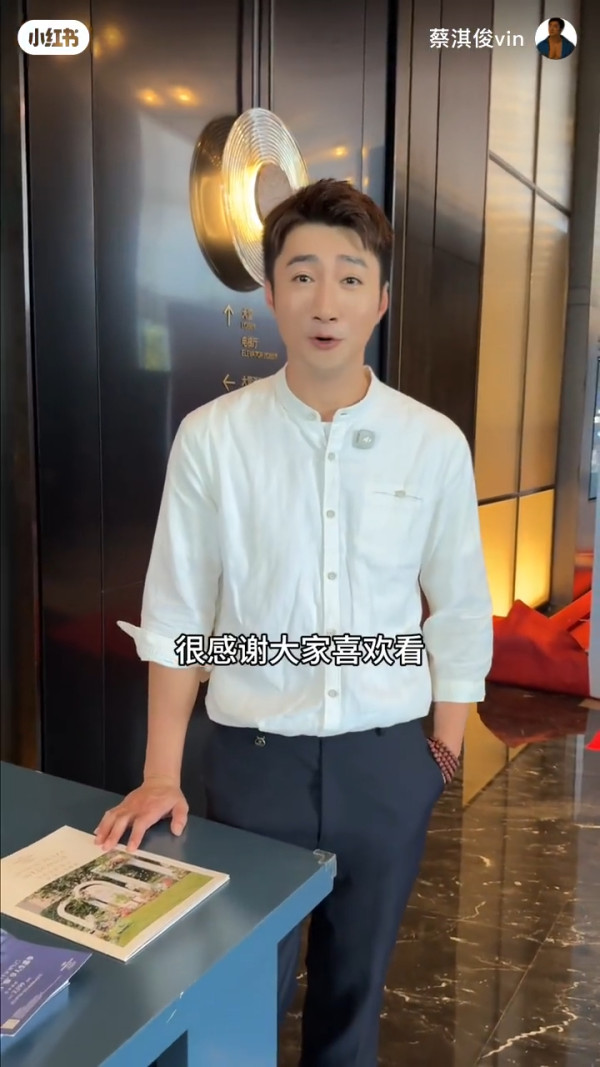 42岁前TVB男艺人转行12年突然宣布回归拍戏！亲揭当年离巢真相：等足九年