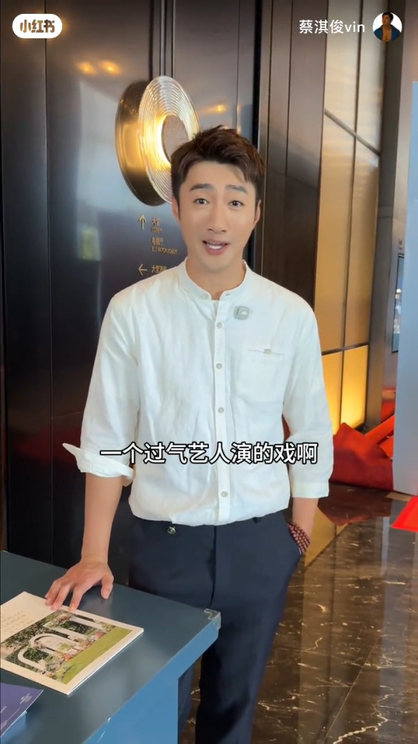 42岁前TVB男艺人转行12年突然宣布回归拍戏！亲揭当年离巢真相：等足九年