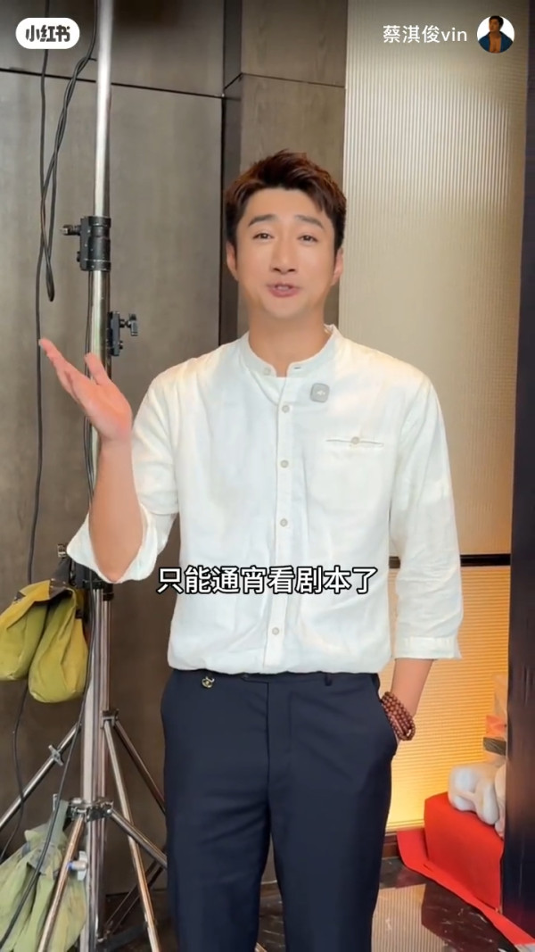 42岁前TVB男艺人转行12年突然宣布回归拍戏！亲揭当年离巢真相：等足九年