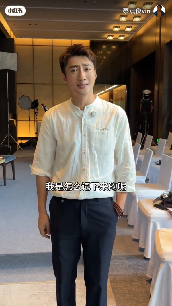 42岁前TVB男艺人转行12年突然宣布回归拍戏！亲揭当年离巢真相：等足九年