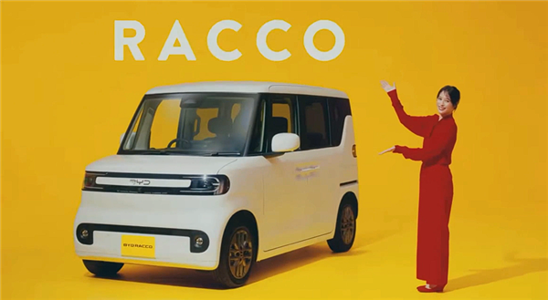 BYD 正式殺入日本 K-Car 市場！首款本土特供純電「海獺 RACCO」上市  10 萬有找
