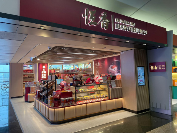 長者餅店優惠2026｜逾10大麵包餅店樂悠咭及長者咭優惠一覽 美心/聖安娜/A-1 Bakery