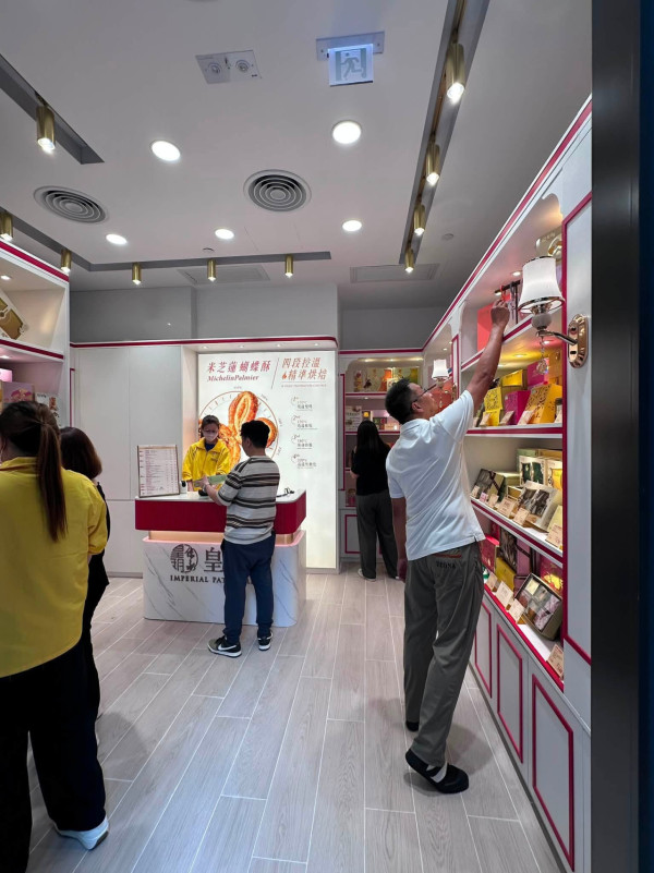 長者餅店優惠2026｜逾10大麵包餅店樂悠咭及長者咭優惠一覽 美心/聖安娜/A-1 Bakery