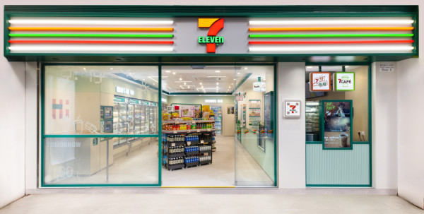 7-Eleven激荀飯糰優惠！指定款式$12一件　7CAFÉ茉莉奶綠買一送一