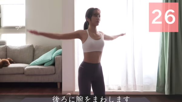 照片來源：YouTube@Momomi
