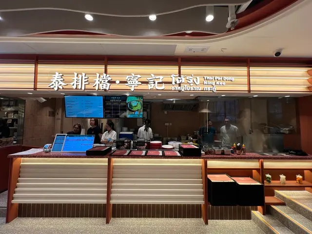 泰排档·宁记（来源：Openrice）