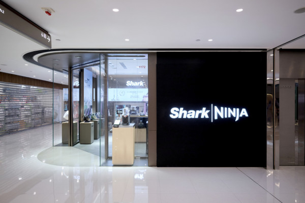 全港首間SharkNinja體驗店登陸屯門市廣場(相片由相關機構提供)