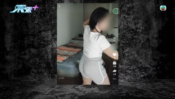 雇主家变成卖淫场所?直击印佣直播招客性交易!梁敏巧现场“放蛇”当场抓现行