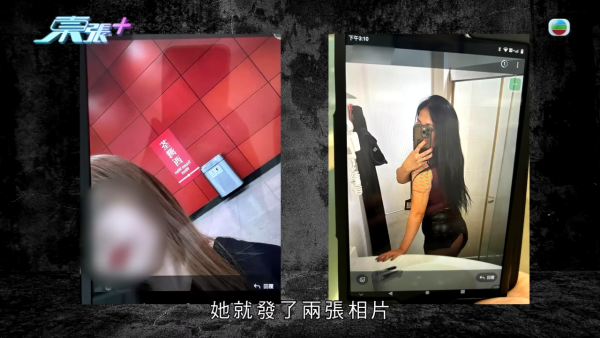 雇主家变成卖淫场所?直击印佣直播招客性交易!梁敏巧现场“放蛇”当场抓现行