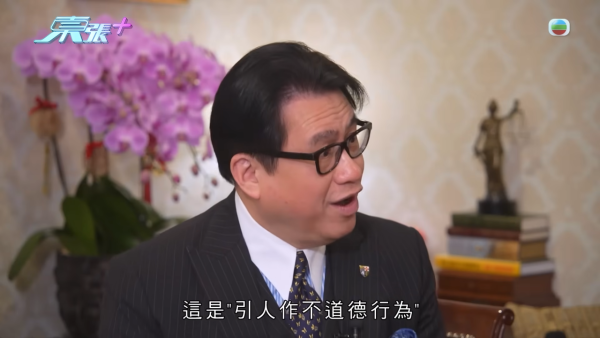 雇主家变成卖淫场所?直击印佣直播招客性交易!梁敏巧现场“放蛇”当场抓现行
