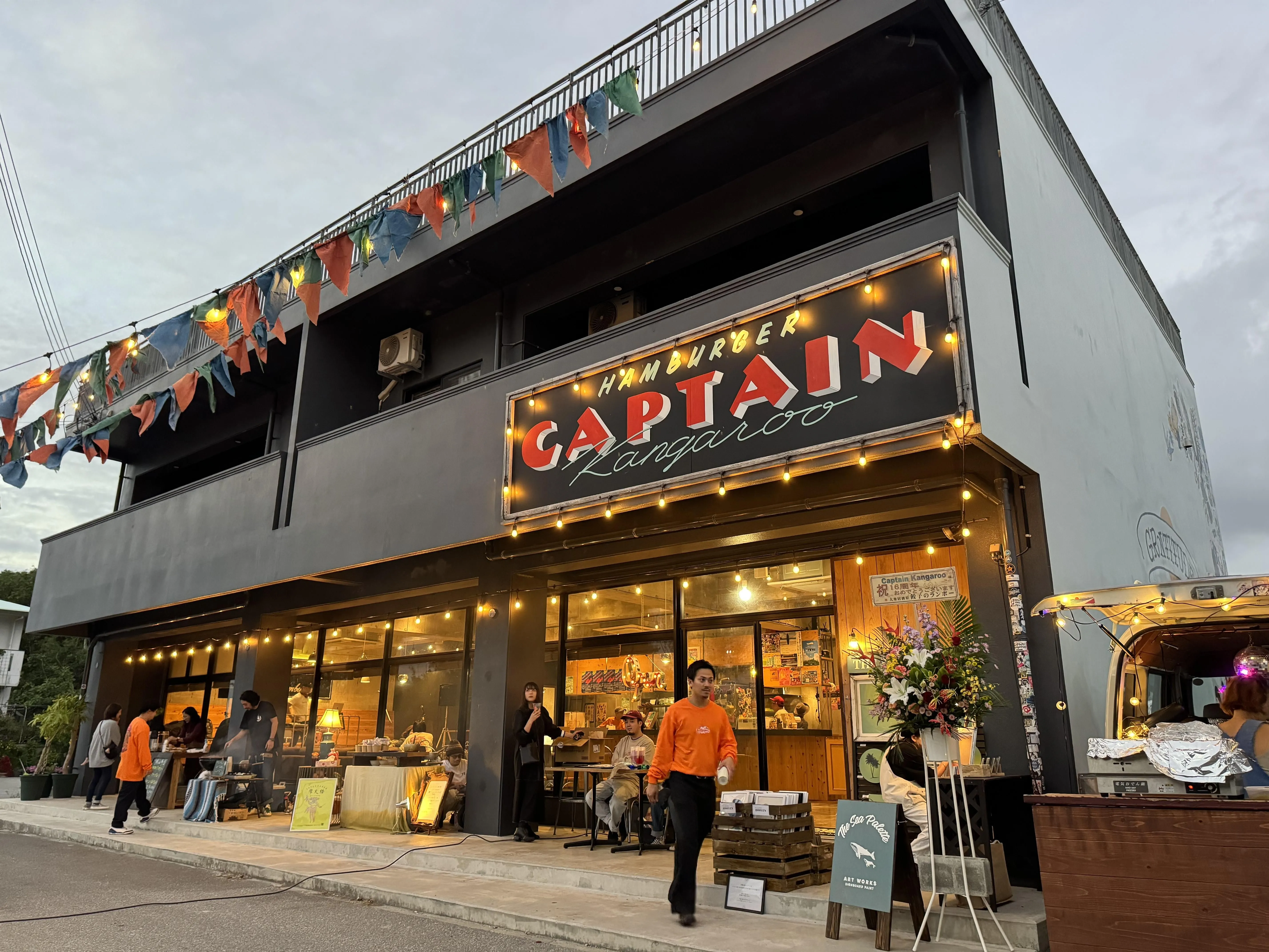 captainkangaroo.shop-pro.jp