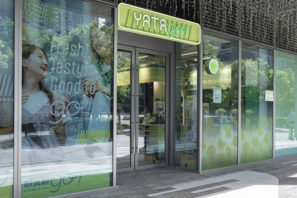 一田首間24小時便利店「YATA go!」登陸啟德！猿田彥咖啡買一送一／DIY鮮果沙冰機／香料案內所辣油燒賣／李輝記沙嗲撈麵（附試業開幕優惠）記者直擊 ! 