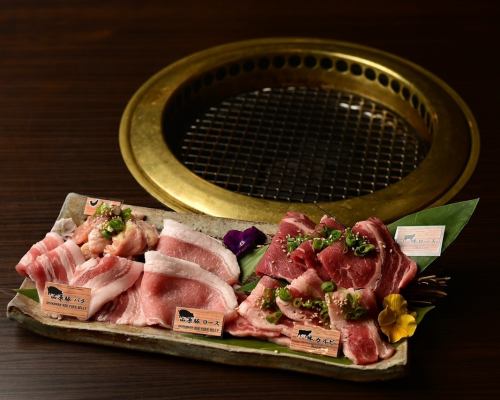 yakinikuganaha.owst.jp